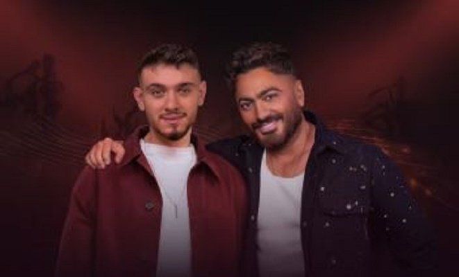 تامر حسني والشامي يطرحان ديو "ملكة جمال الكون"