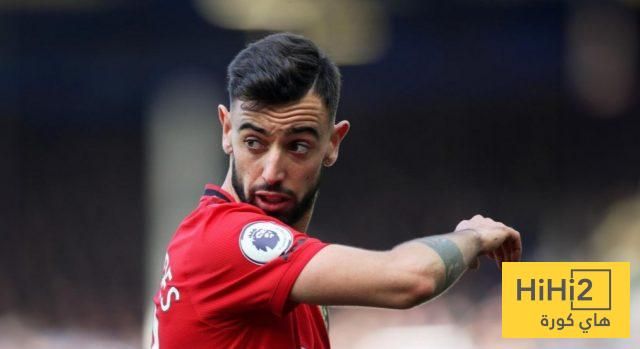 برونو فيرنانديز يقترب من الهلال