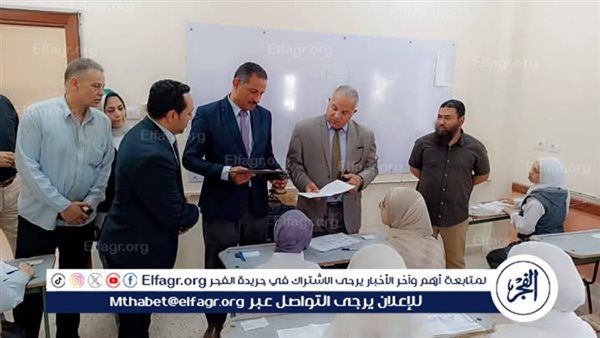 جولة تفقدية لمسؤولي التعليم بالفيوم لمتابعة سير امتحانات نهاية العام