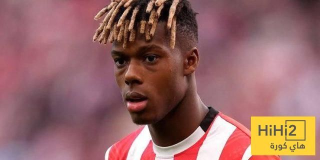 ماذا قال مدرب بلباو عن مستقبل نيكو ويليامز؟