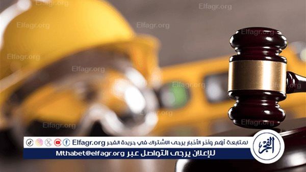 7 حالات توجب غلق شركات التوظيف بمشروع قانون العمل الجديد