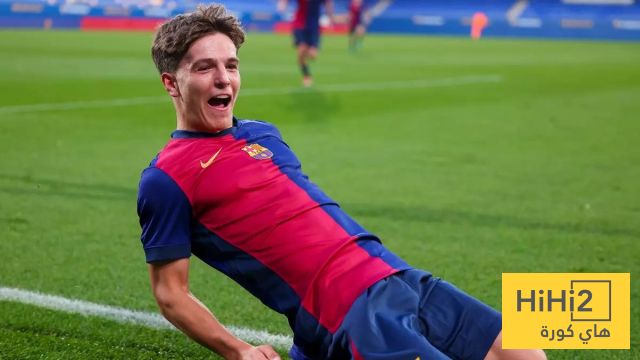 جوهرتين من لاماسيا يبهران فليك