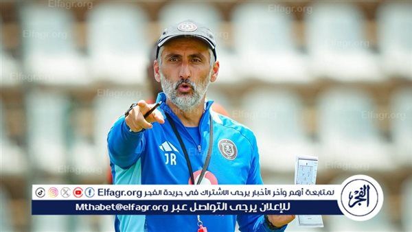 ريفيرو يحدد موعد عودته إلى القاهرة لقيادة الأهلي