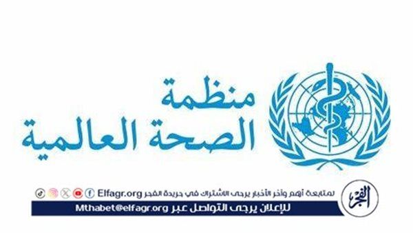 هجمات الاحتلال الإسرائيلي تُهدد بانهيار النظام الصحي في غزة وتحذر من كارثة إنسانية وشيكة