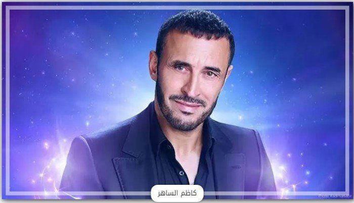 عبر رسالة صوتية.. كاظم الساهر يوجه نداءً عاجلاً للعالم لإيقاف الحرب على غزة