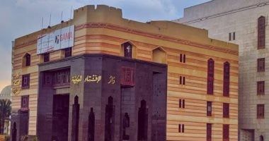 حكم صيام الأيام الثمانية الأولى من ذى الحجة.. دار الإفتاء تجيب