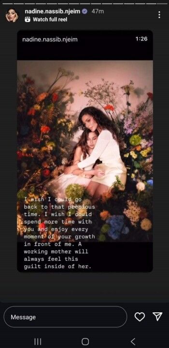 شاهد .. بسبب إبتعادها عنهما لفترة طويلة.. نادين نسيب نجيم توجه رسالة لولديها