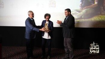 شاهد .. إقامة العرض الإفتتاحي لفيلم " في أحضان الشجرة " بحضور معين شريف