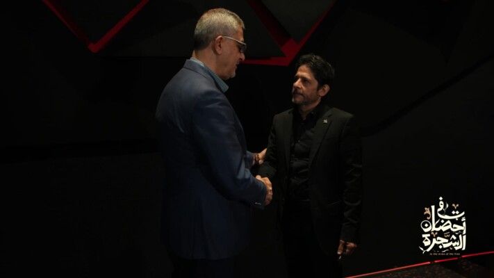 شاهد .. إقامة العرض الإفتتاحي لفيلم " في أحضان الشجرة " بحضور معين شريف