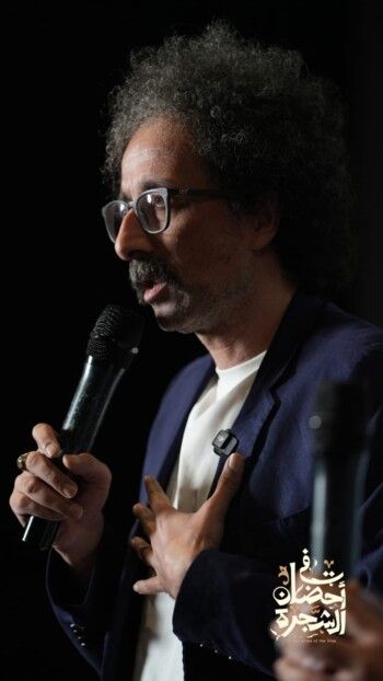 شاهد .. إقامة العرض الإفتتاحي لفيلم " في أحضان الشجرة " بحضور معين شريف