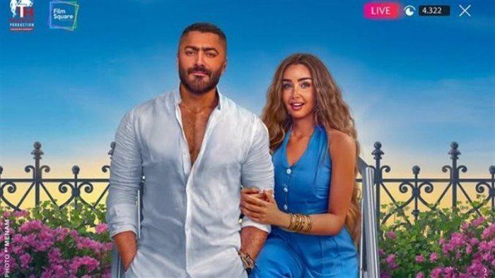 قبل موسم عيد الأضحى.. النجم تامر حسني يتصدر شباك التذاكر السينمائي في مصر بفيلم «ريستارت»