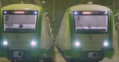 بدء تشغيل قطار المشاعر استعدادا لنقل الحجيج إلى منى ومزدلفة وعرفة.. فيديو