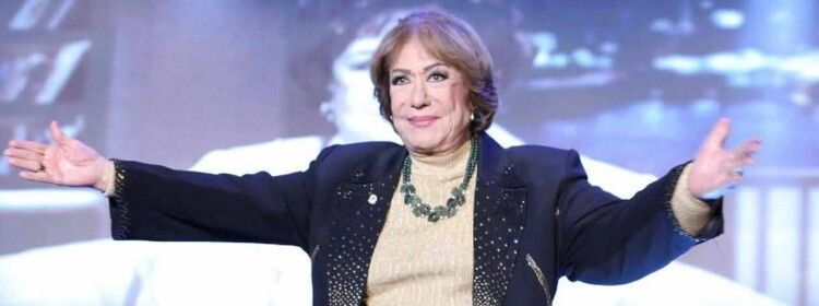 شاهد .. سميحة أيوب ترحل عن عالمنا عن عمر يناهز الـ 93