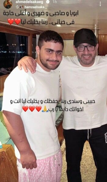 شاهد .. أحمد السقا يوجه رسائل مؤثرة لأولاده بعد طلاقه من والدتهم