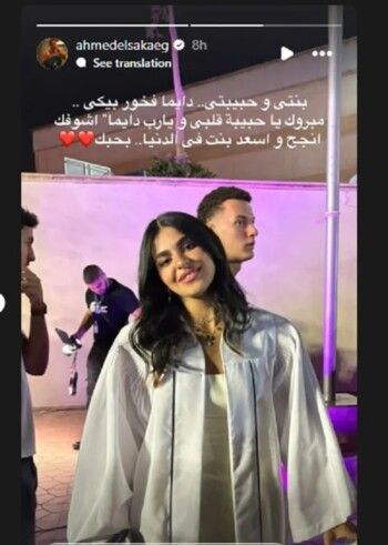 شاهد .. أحمد السقا يوجه رسائل مؤثرة لأولاده بعد طلاقه من والدتهم