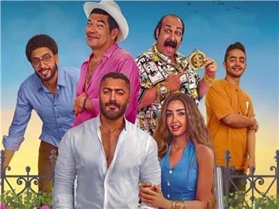 "ريستارت" يواصل التألق في شباك التذاكر بـ6.5 مليون جنيه أول أيام عيد الأضحى