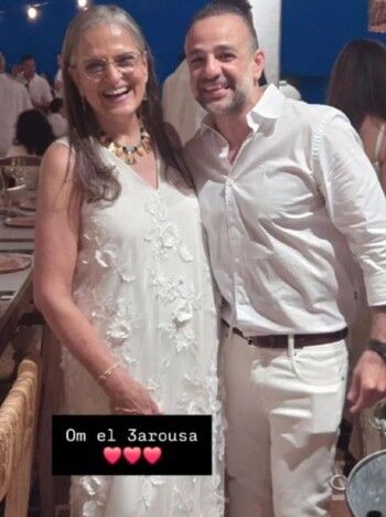 شاهد .. أمينة خليل تواصل احتفالات زفافها في اليونان .. وظهور خاص لوالديها