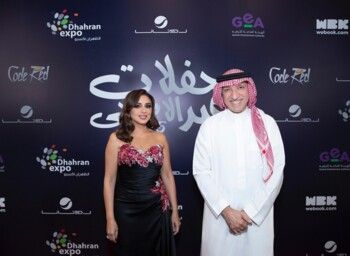 شاهد .. بـ72 ساعة من الطرب... أنغام تختتم حفلات العيد في المملكة العربية السعودية