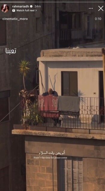 شاهد .. بكلمة فقط.. رحمة رياض تتحدث عن معاناة الملايين