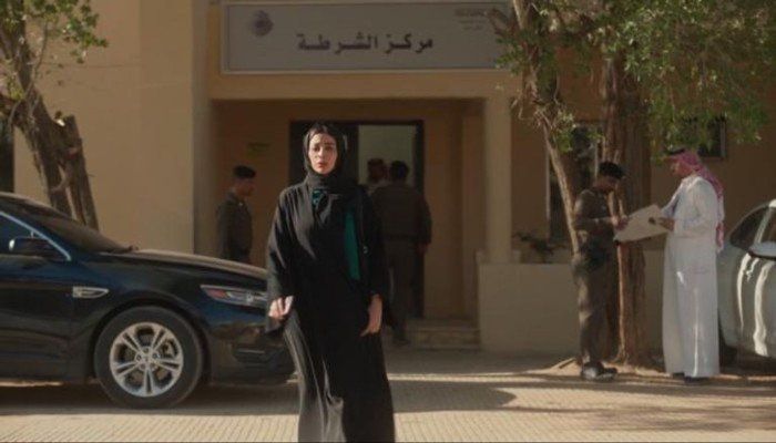 في الحلقة 32 من «أمي».. تصاعد البحث عن بسمة وكشف أسرار مريم.. ورزان على مفترق طريق