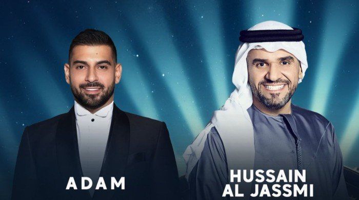 تأجيل مفاجئ لحفل حسين الجسمي وآدم في ألمانيا.. (تفاصيل)
