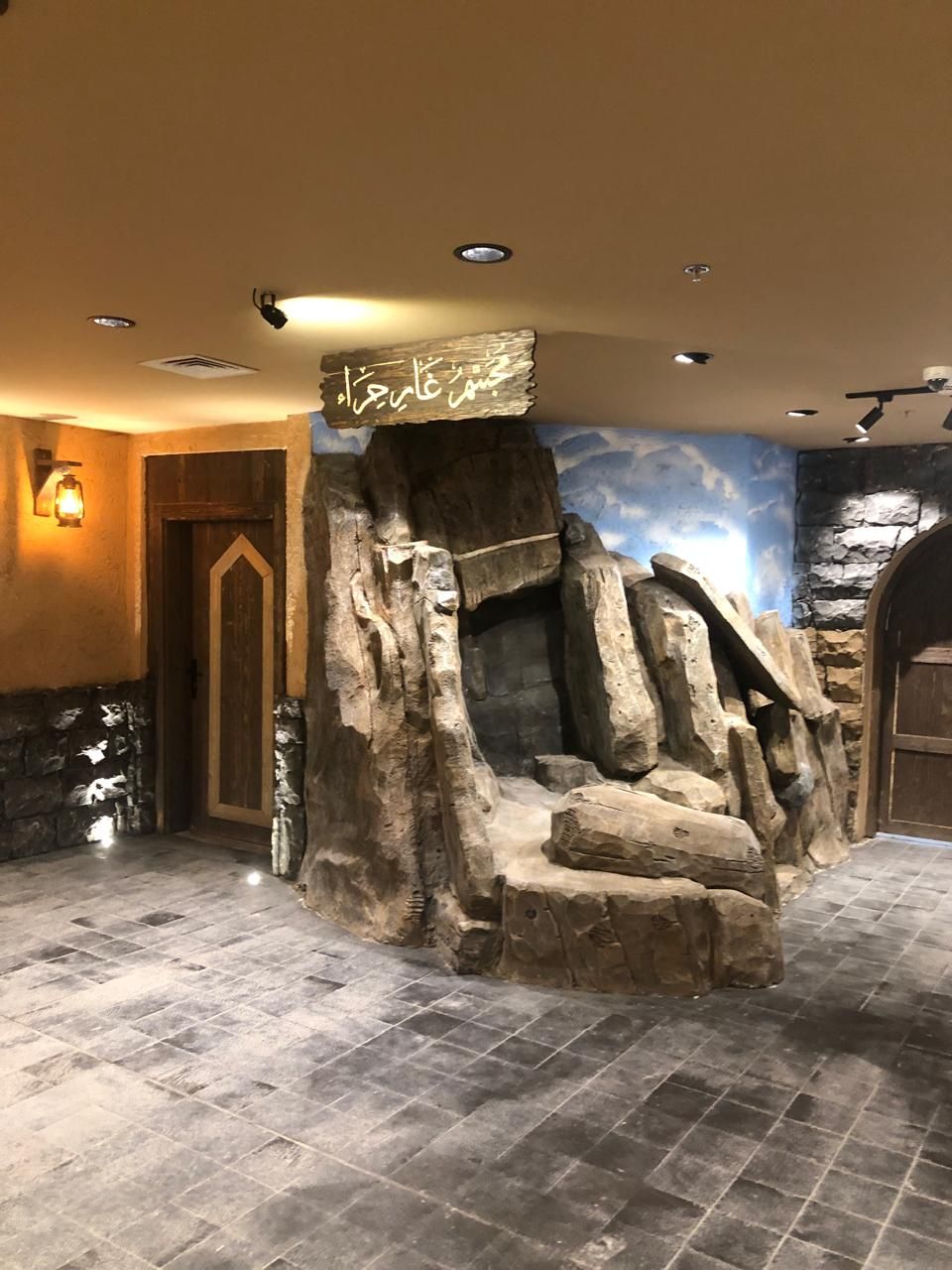 اليوم السابع داخل متحف السيرة النبوية.. حين يتحول التاريخ إلى حياة تمشي أمامك