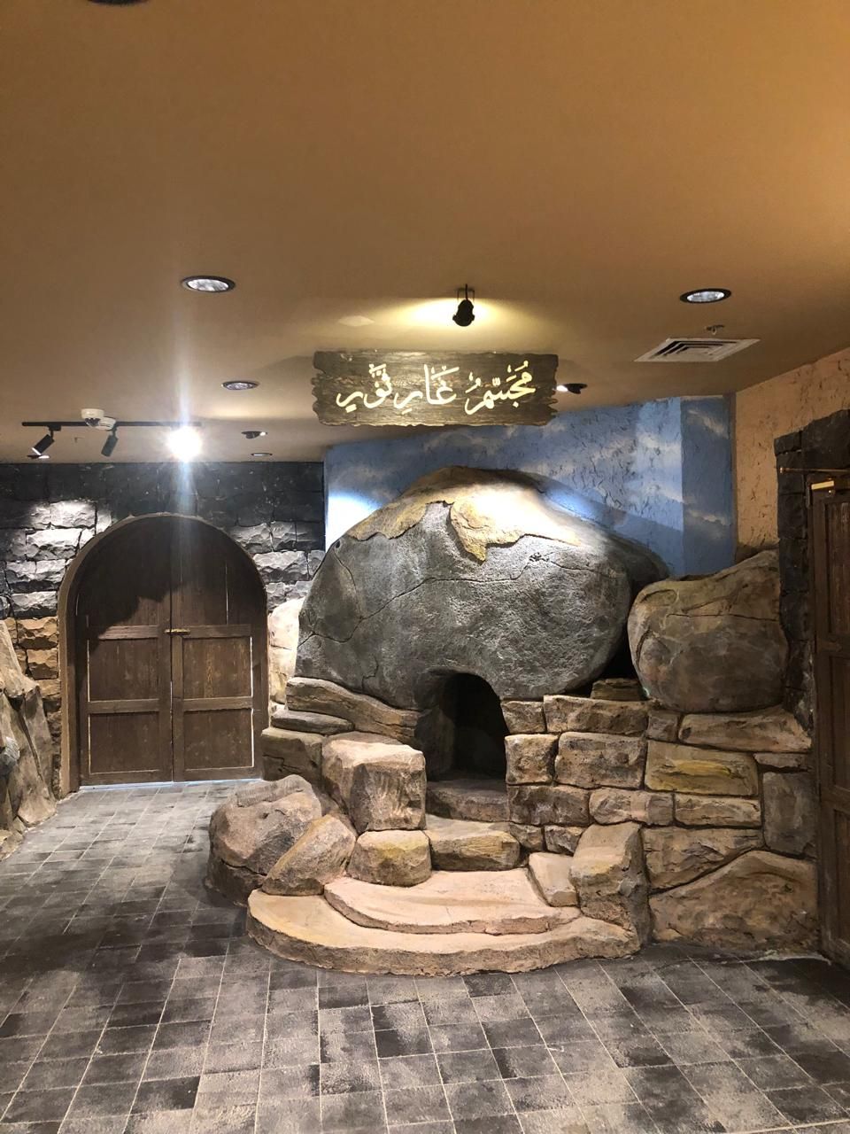 متحف السيرة النبوية بالمدينة المنورة.. حين يتحول التاريخ إلى حياة تمشي أمامك