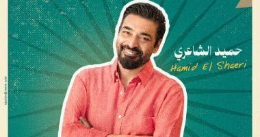 احتفالية كبيرة فى افتتاح المسرح الرومانى 11 يوليو بالساحل الشمالى