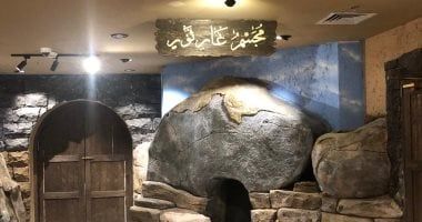 متحف السيرة النبوية بالمدينة المنورة.. حين يتحول التاريخ إلى حياة تمشي أمامك