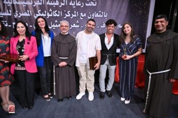 شاهد .. أميرة سليم في لجنة تحكيم Franciscan Got Talent وهذه رمزية الحدث المؤثرة