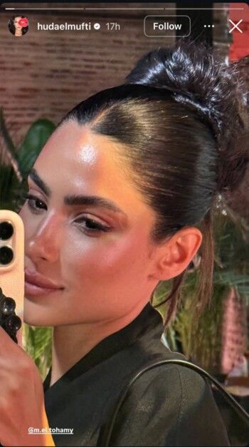 شاهد .. أول ظهور لـ هدى المفتي بعد أنباء خطوبتها من أحمد مالك