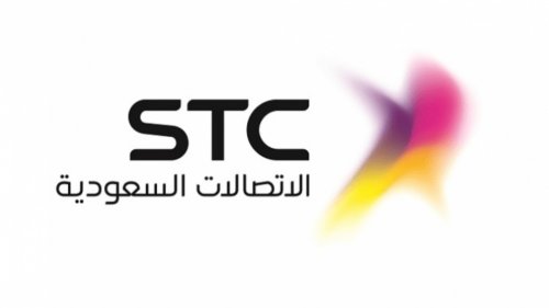 شركة الاتصالات السعودية STC تعلن عن مفاجأة للجماهير الرياضية