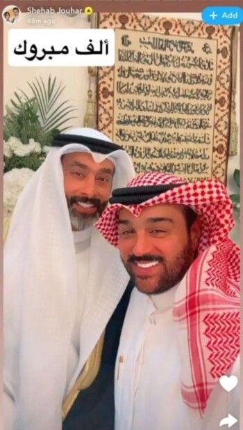 شاهد .. حسين المهدي يحتفل بزفافه بعيدا عن الاعلام وماذا عن هوية العروس؟