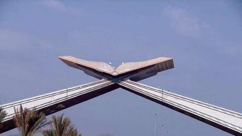 أمانة العاصمة المقدسة تُعلن تنفيذ حملة إزالات واسعة في  6 أحياء ابتدءاً من اليوم