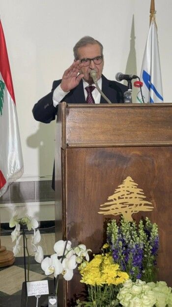 شاهد .. رفيق روحانا: "هذا ما أعطاني إياه تكريمي من وزارة الثقافة اللبنانية.. ومي مرّ هي أم لبنان"