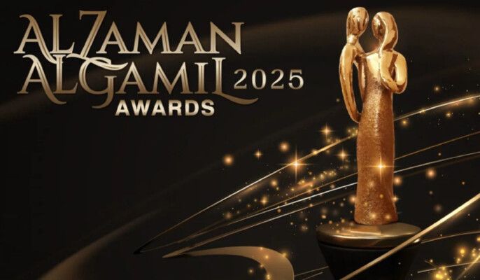 شاهد .. مهرجان الزمن الجميل 2025 يكرم اليوم هؤلاء الفنانين