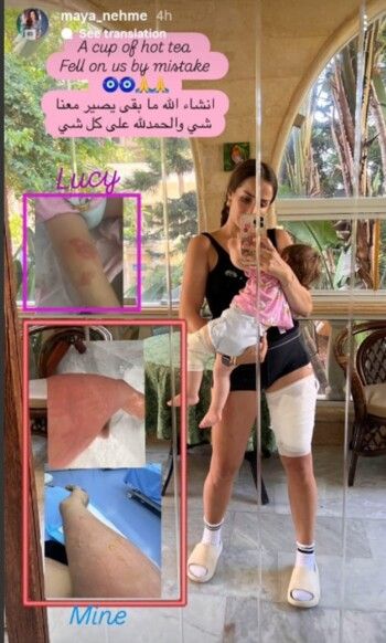 شاهد .. مايانعمة وإبنتها تتعرضان لحادث خطير.. وهذه التفاصيل