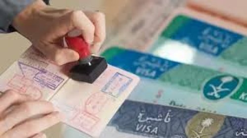 أمر ملكي بتعديل أسعار الإقامة وتأشيرات الزيارة.. تفاصيل التغييرات الجديدة!!