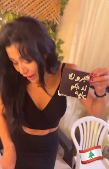 شاهد .. بعد التحقيق معها بتهمة خطيرة.. هذا ما فعلته نادين الراسي ! - بالصور