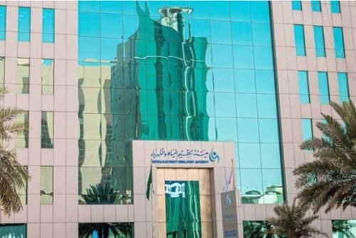أخبار مُفرحة للمواطنين والمقيمين.. كهرباء السعودية تُخفّض شروط فصل الكهرباء وتُعزّز فرص التسديد(لن تصدق التغيير)