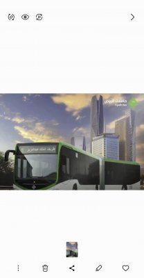 أخبار سارة لسكان الرياض.. توسيع شبكة الحافلات ب3 مسارات جديدة لربط أحياء العاصمة وتوديع الزحام!