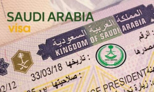 تغييرات مفاجئة في تأشيرات الزيارة العائلية للمقيمين.. السعودية تفرض 5 شروط مشددة (التفاصيل كاملة)