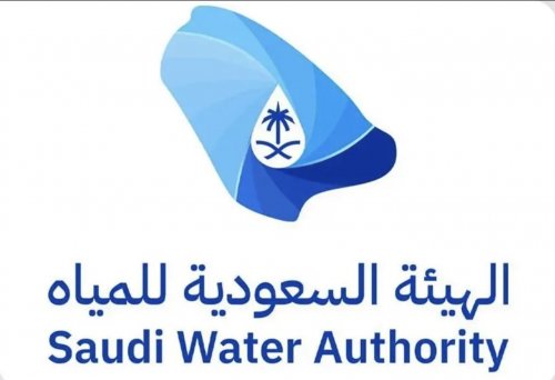 عقوبات صارمة في الرياض.. إغلاق مفاجئ لمحطات المياه وتحرك عاجل من شركة المياه السعودية يكشف الأسباب