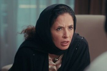 شاهد .. "حمود وأبوه" كوميديا سعودية جديدة عن الحب والصداقة والأبوة بطابع طريف