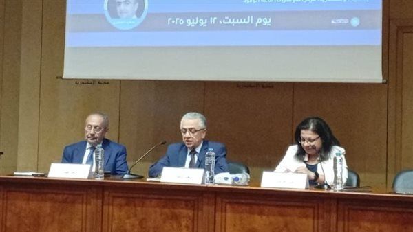 إطلاق "قياس الرأي العام بصيرة المجتمعات وصناع السياسات" بمعرض مكتبة الإسكندرية