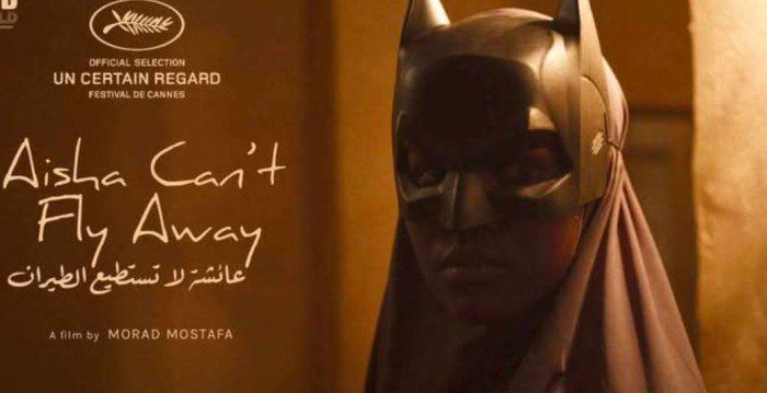 الفيلم المصري «عائشة لا تستطيع الطيران» يفوز بجائزة فيبرسي بمهرجان يريفان السينمائي