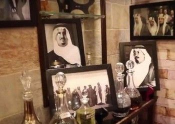 شاهد .. ما هي العطور التي يستخدمها الملوك والأمراء والرؤساء؟