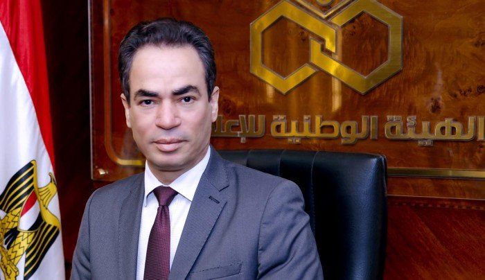 مصر.. الهيئة الوطنية للإعلام تعلن تشكيل المجلس الاستشاري برئاسة أشرف العربي