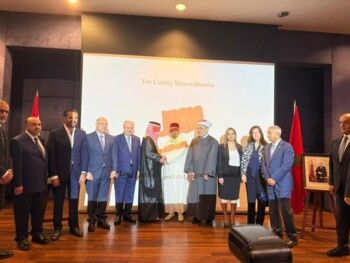 شاهد .. راغب علامة يشارك في إحتفالية عيد العرش المغربي في بيروت