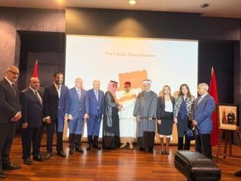 شاهد .. راغب علامة يشارك في إحتفالية عيد العرش المغربي في بيروت